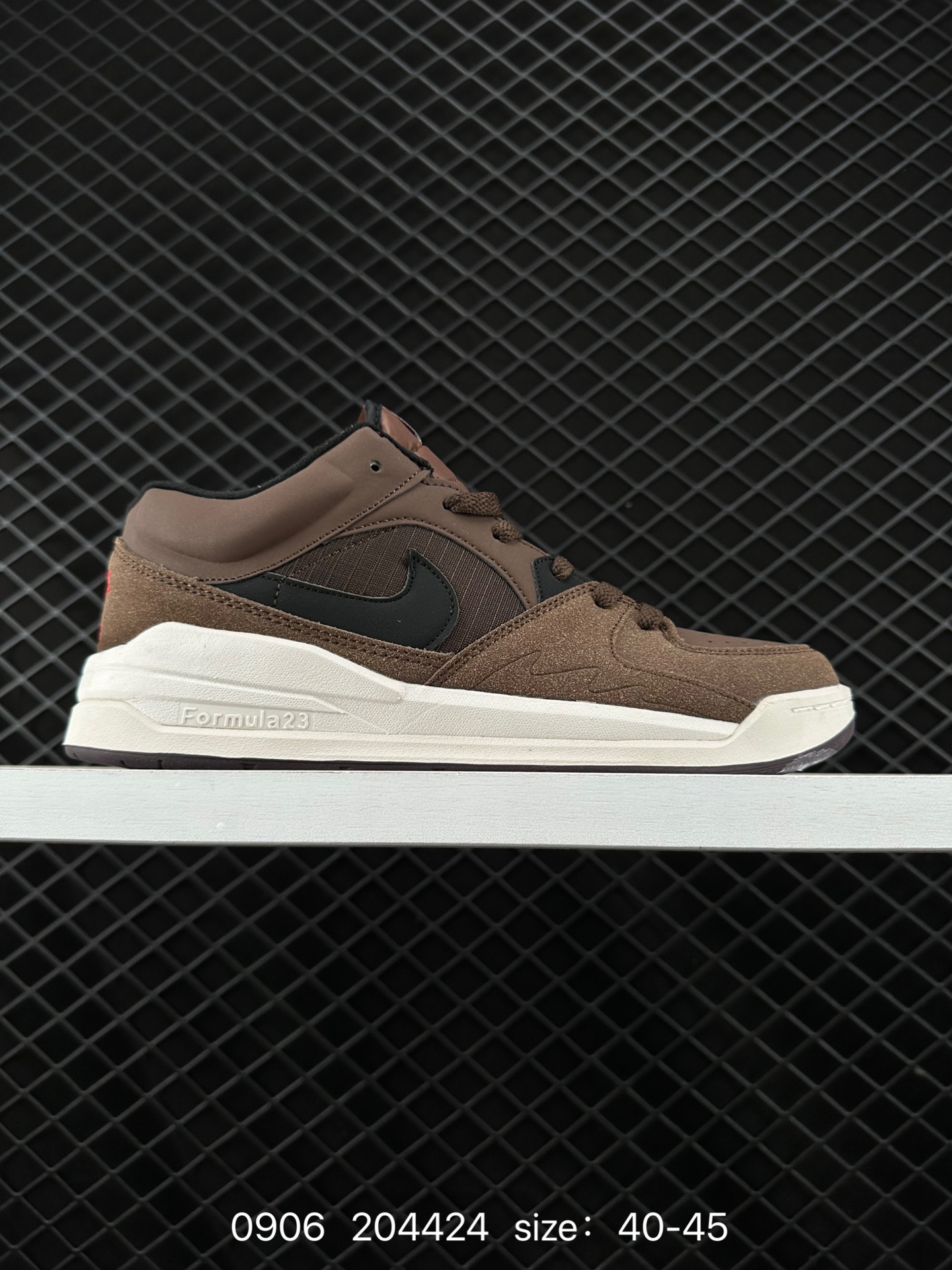 Air Jordan Stadium 90 Stadium